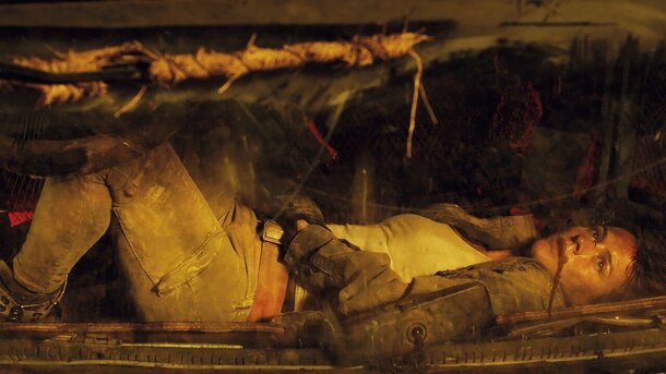 Блюз восходящего солнца