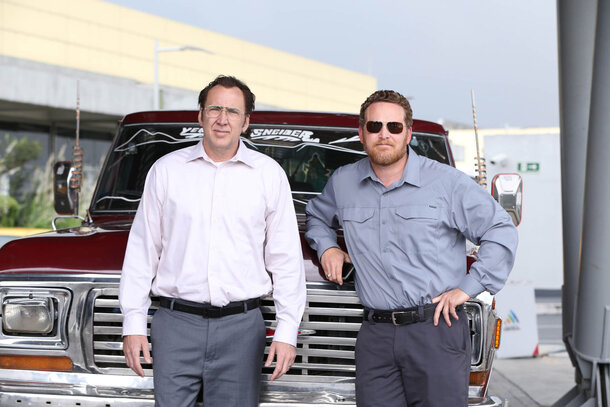 История одной поставки кокаина. 