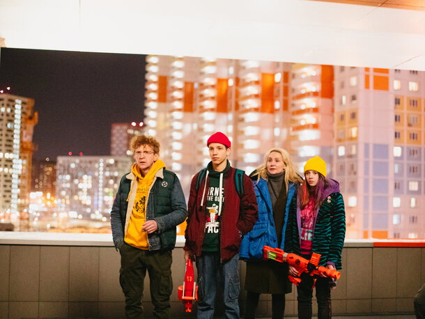 Неразборчивая новогодняя комедия от режиссера «Елок». Неразборчивая новогодняя комедия от режиссера «Елок».