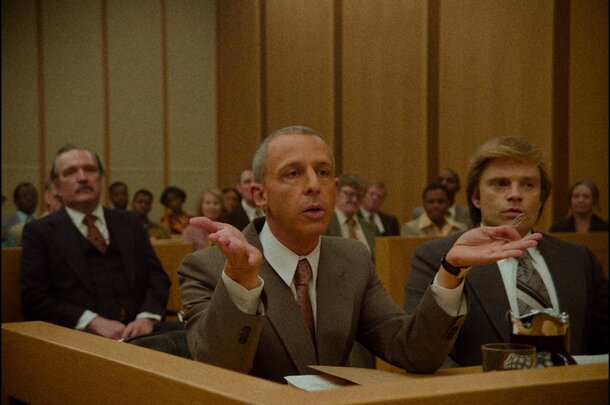 Бодрый байопик про молодого бизнесмена Дональда Трампа. 