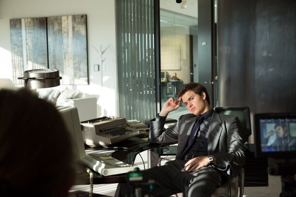 Мальчики на драйве