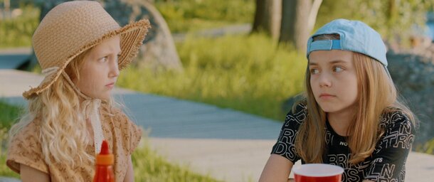 Второй шанс на счастье. Второй шанс на счастье.