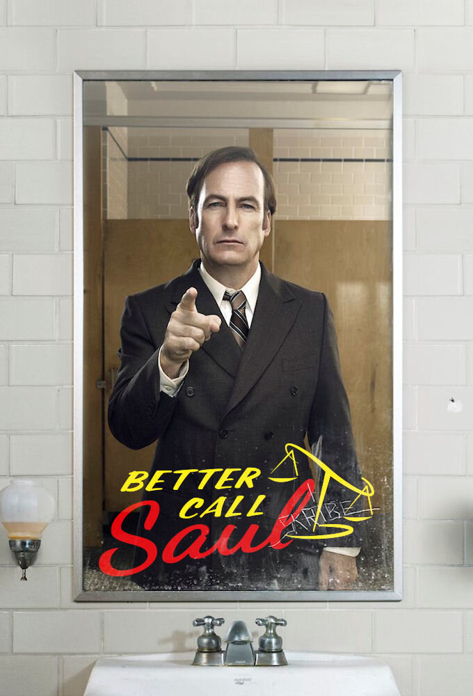 Better Call Saul Постер