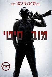 Mob City poster