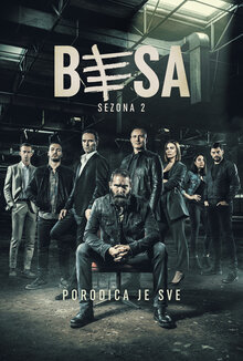 Постер сериала Беса