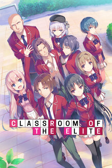 Classroom of the Elite poster