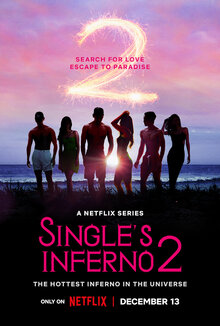 Single's Inferno poster
