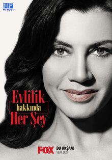 Постер сериала Все о браке