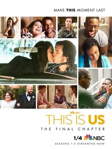 This Is Us poster