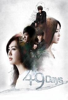49 Days poster