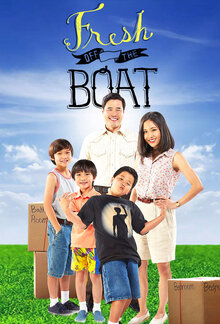 Fresh Off the Boat poster