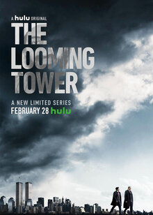 Постер сериала Призрачная башня