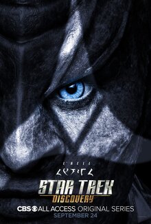 Star Trek: Discovery poster