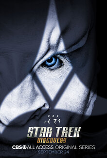 Star Trek: Discovery poster