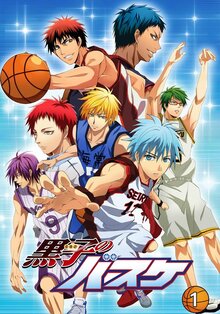 Постер сериала Баскетбол Куроко