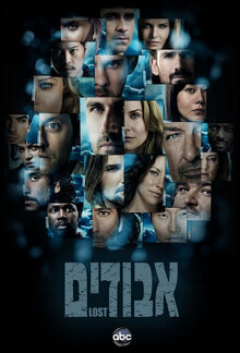Lost poster