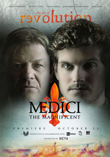 Постер сериала Великолепные Медичи