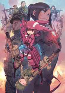 Sword Art Online Alternative: Gun Gale Online poster