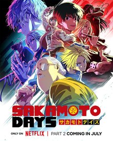 Sakamoto Days poster