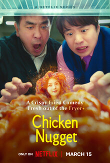 Chicken Nugget poster