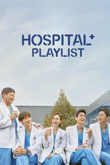 Постер сериала Врачебная мудрость