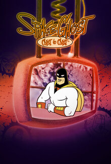 Space Ghost Coast to Coast poster