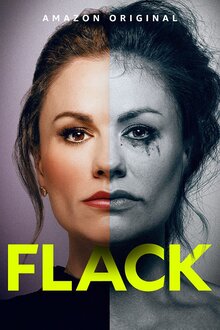 Постер сериала Пиарщица