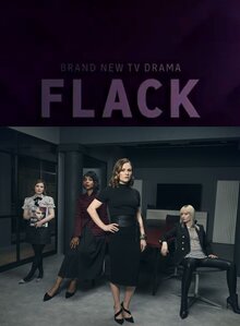 Постер сериала Пиарщица