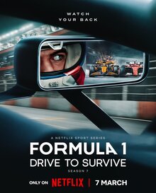 Формула 1. Драйв выживания