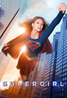 Supergirl poster