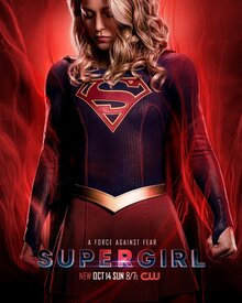 Supergirl poster