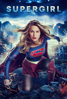 Supergirl poster