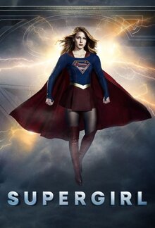 Supergirl poster