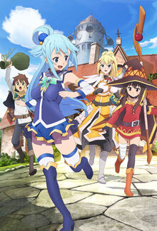 Konosuba: God's Blessing on This Wonderful World! poster