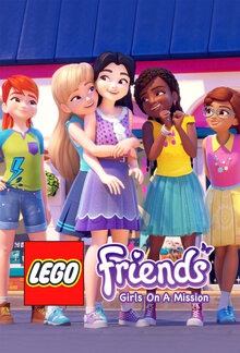 Постер сериала Lego Friends: Девчонки на задании 
