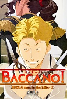 Baccano! poster