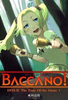 Baccano! poster