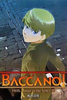 Baccano! poster