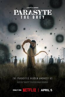 Постер сериала Паразит: Серый
