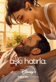 Постер сериала Помни о любви