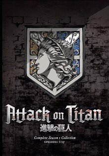 Attack on Titan poster