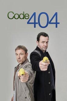 Постер сериала Ошибка 404