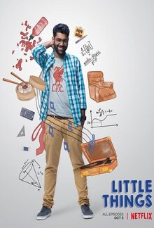 Little Things poster