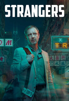 Strangers poster