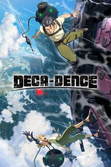 Постер сериала Дека-данс