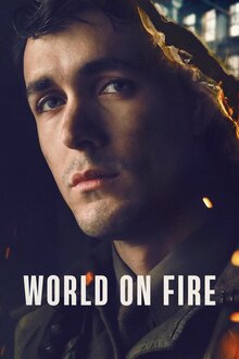 Постер сериала Мир в огне