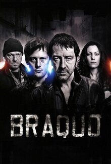 Постер сериала Налет