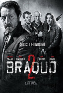 Постер сериала Налет