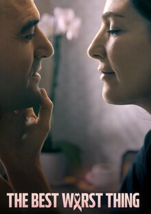 Постер сериала Точка отсчета