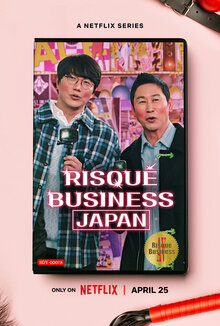 Risqué Business: Japan poster